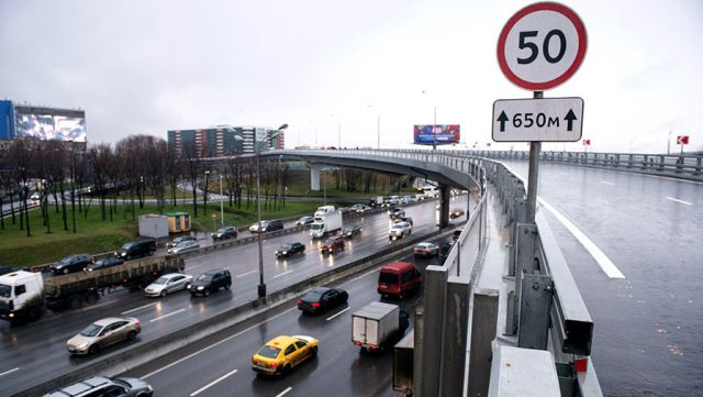 Ограничение скорости движения до 50 км/ч - transportica.com